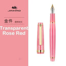 Stylo plume Jinhao 82, nouvelle couleur, stylo de luxe élégant, plume extra-fine 0,7/0,5/0,38 mm, fournitures scolaires et de bureau.