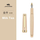 Stylo plume Jinhao 82, nouvelle couleur, stylo de luxe élégant, plume extra-fine 0,7/0,5/0,38 mm, fournitures scolaires et de bureau.