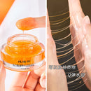 Carrot Face Cream & Serum Set – Moisturizing, Anti-Aging & Brightening