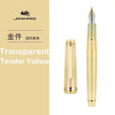 Stylo plume Jinhao 82, nouvelle couleur, stylo de luxe élégant, plume extra-fine 0,7/0,5/0,38 mm, fournitures scolaires et de bureau.