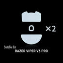 2pcs/Group Smooth and Wear-resistant Mouse Ice Skates Suitable for Razer Viper V3PRO Mouse Bottom Accessories Replacement