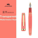 Stylo plume Jinhao 82, nouvelle couleur, stylo de luxe élégant, plume extra-fine 0,7/0,5/0,38 mm, fournitures scolaires et de bureau.