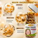 Vitamin E deep moisturizing capsule essence, deep moisturizing and skin brightening essence (0.4gx90 capsules)/bottle-1 bottle