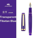 Stylo plume Jinhao 82, nouvelle couleur, stylo de luxe élégant, plume extra-fine 0,7/0,5/0,38 mm, fournitures scolaires et de bureau.