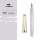Stylo plume Jinhao 82, nouvelle couleur, stylo de luxe élégant, plume extra-fine 0,7/0,5/0,38 mm, fournitures scolaires et de bureau.