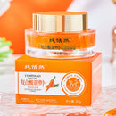 Carrot Face Cream & Serum Set – Moisturizing, Anti-Aging & Brightening