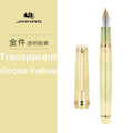 Stylo plume Jinhao 82, nouvelle couleur, stylo de luxe élégant, plume extra-fine 0,7/0,5/0,38 mm, fournitures scolaires et de bureau.