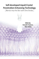 Anti-Aging Face Serum with Collagen & Hyaluronic Acid