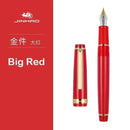 Stylo plume Jinhao 82, nouvelle couleur, stylo de luxe élégant, plume extra-fine 0,7/0,5/0,38 mm, fournitures scolaires et de bureau.