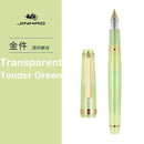 Stylo plume Jinhao 82, nouvelle couleur, stylo de luxe élégant, plume extra-fine 0,7/0,5/0,38 mm, fournitures scolaires et de bureau.