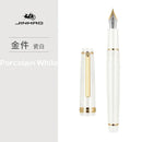 Stylo plume Jinhao 82, nouvelle couleur, stylo de luxe élégant, plume extra-fine 0,7/0,5/0,38 mm, fournitures scolaires et de bureau.