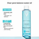 VICHY Facial Toner Deep Pore Cleansing Moisturizing Cleansing Purifying Controlling Oil  Anti-freckle Aqua Mist 200ml Skin Care