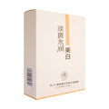 RUYI Niacinamide Face Mask Hydrating Moisturizing Whitening Improves Dullness Anti-Dryness Skin Nourishment Winter skincare