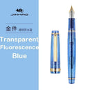 Stylo plume Jinhao 82, nouvelle couleur, stylo de luxe élégant, plume extra-fine 0,7/0,5/0,38 mm, fournitures scolaires et de bureau.